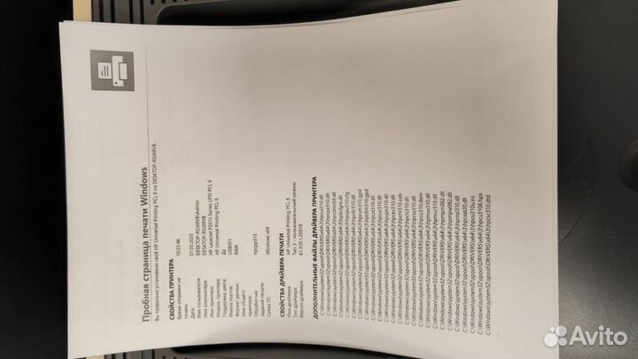 Принтер лазерный hp 2015