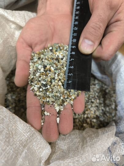 Грунт для аквариума Янтарный гравий 45 килограмм