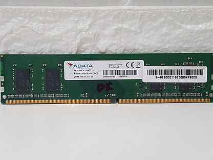 Память DDR4 4Gb 2400MHz adata AM2P24HC4U1-B9QS