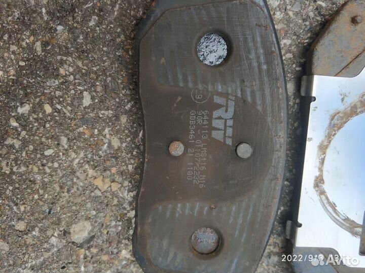 Тормозные колодки и диски передние Kia Sportage 3