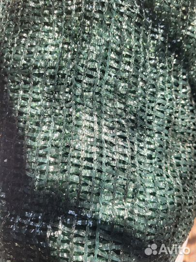 Сетка особо прочн пластик 2м выс 49см 2шт всего 4м