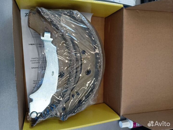 Колодки тормозные барабанные VW Polo,Skoda Rapid