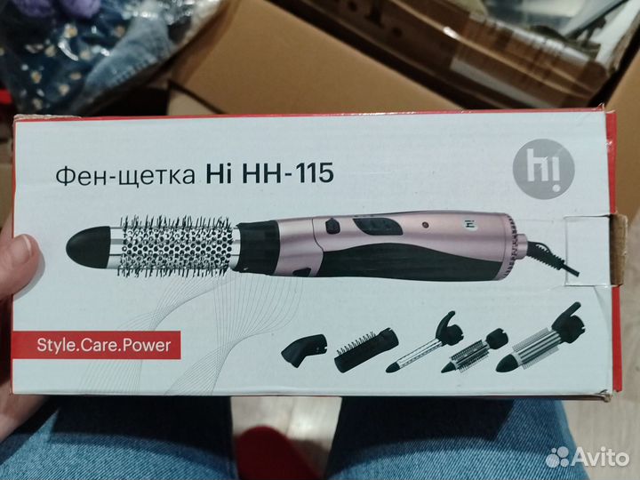 Фен-щетка Hi HH-115