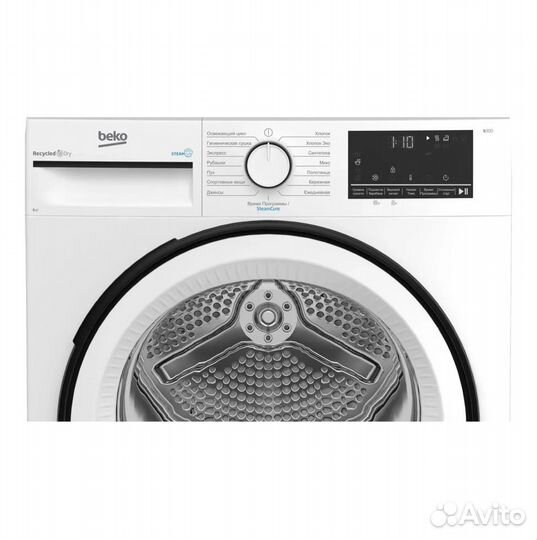 Beko B3T68230