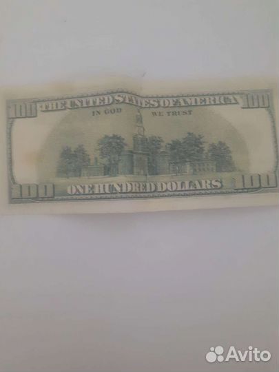 Сто долларов,сувенир