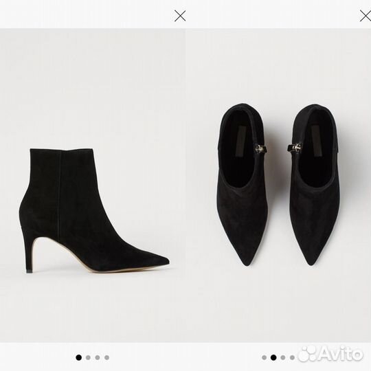 Ботильоны H&M
