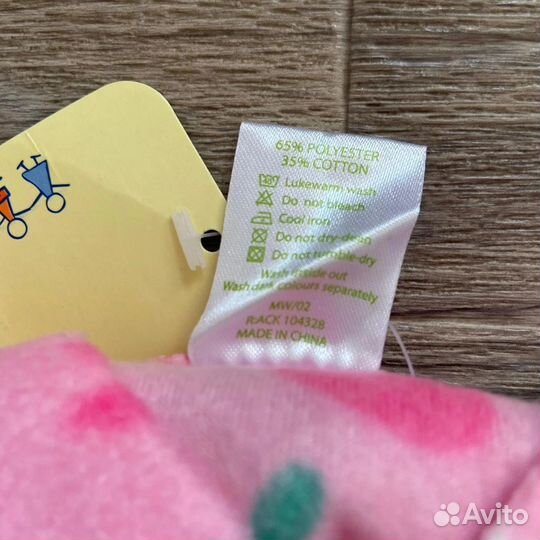 Новый флисовый слип, 74-80см, 80-86см