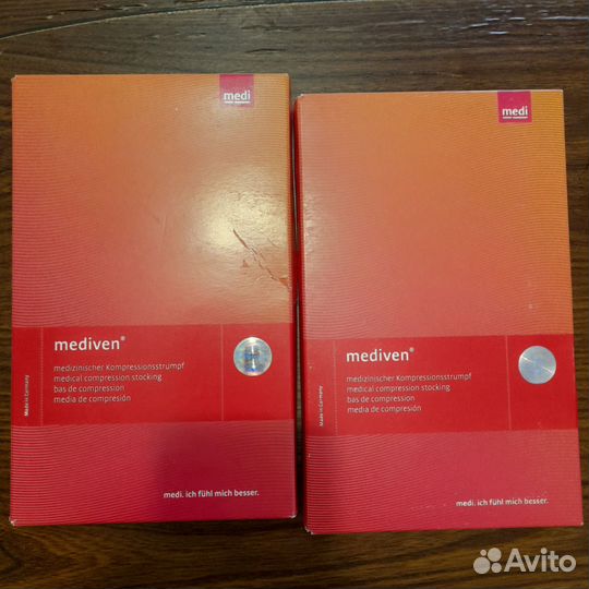 Гольфы компрессионные