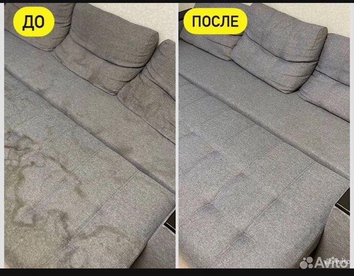 Аренда моющий пылесос Karcher Puzzi 8/1