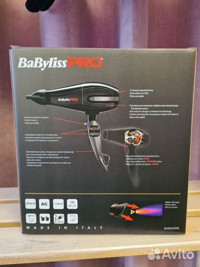 Фен BaByliss PRO Veneziano BAB6600RE, новый