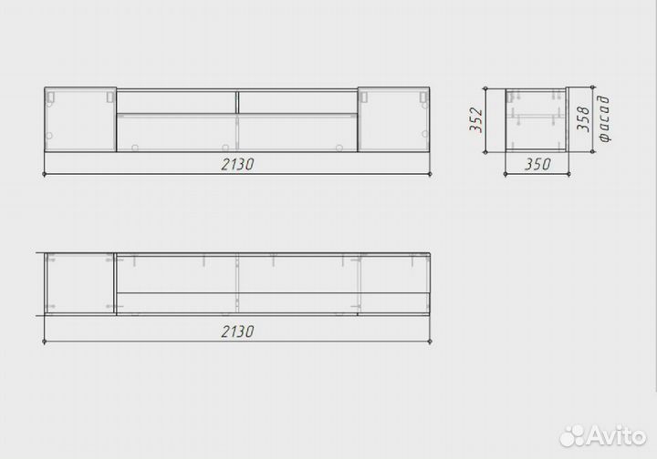 Тумба под тв Сканди белый