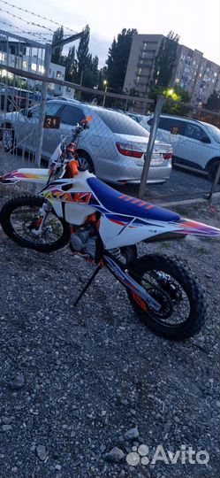 Ataki ef250r