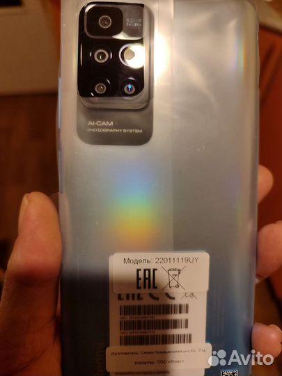 Xiaomi Redmi 10, 4/128 ГБ