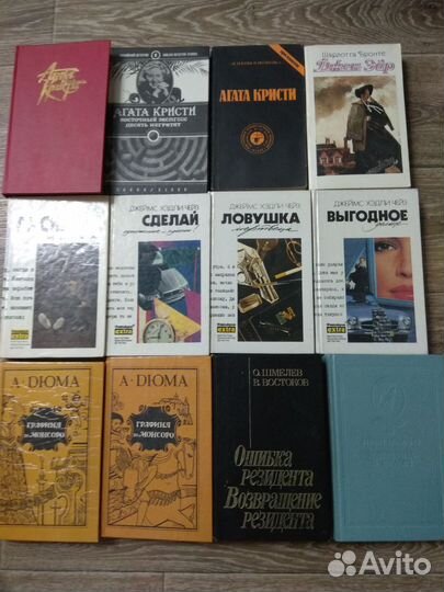 Книги 50р