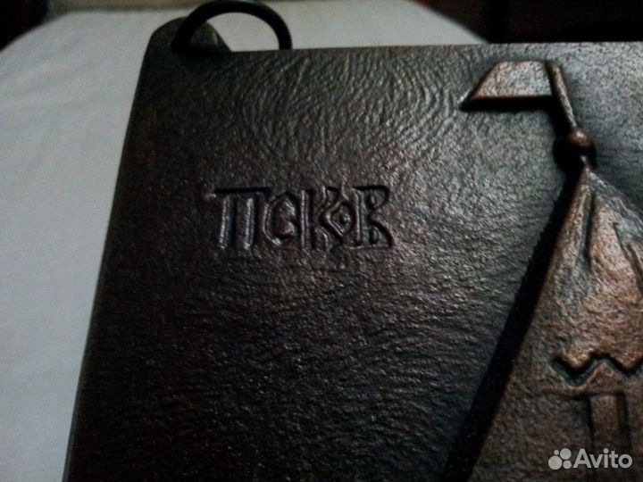 Чеканка СССР