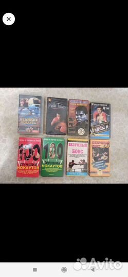 VHS и DVD: Рой Джонс, Майк Тайсон, Мохаммед Али