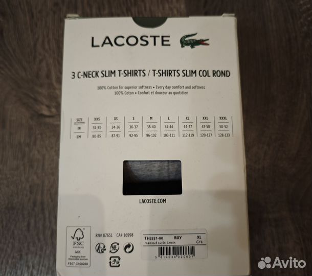 Футболки lacoste оригинал