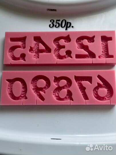 Силиконовые молды формы для шоколада