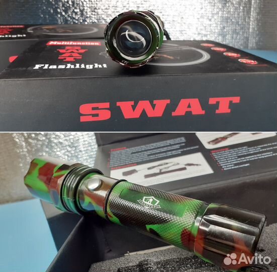 Мощный фонарь Swat Хантер Аккумуляторный Камуфляж