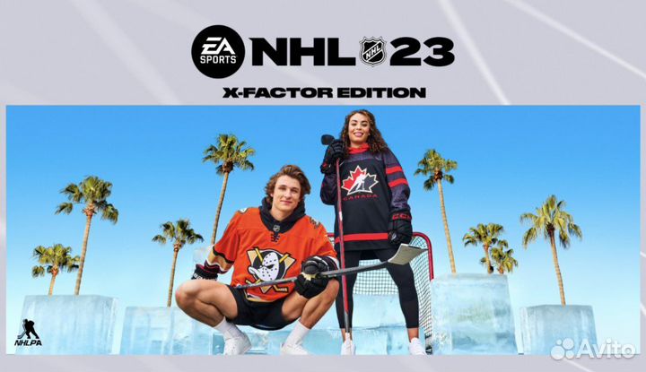 Nhl 23 PS5
