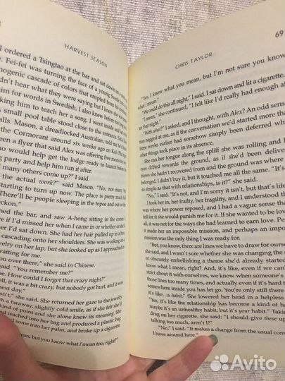 Книги на английском языке