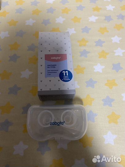 Накладки на грудь для кормления