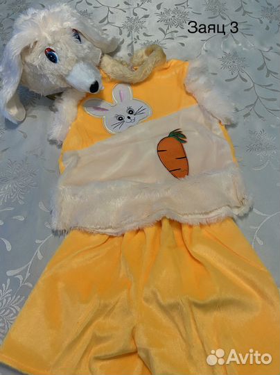 Новогодний костюм «Заяц»