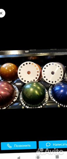 Многоразовые капсулы Nespresso Vertuo Next Plus