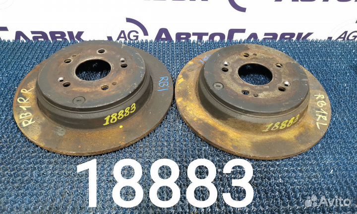 Диски тормозные Honda Odyssey