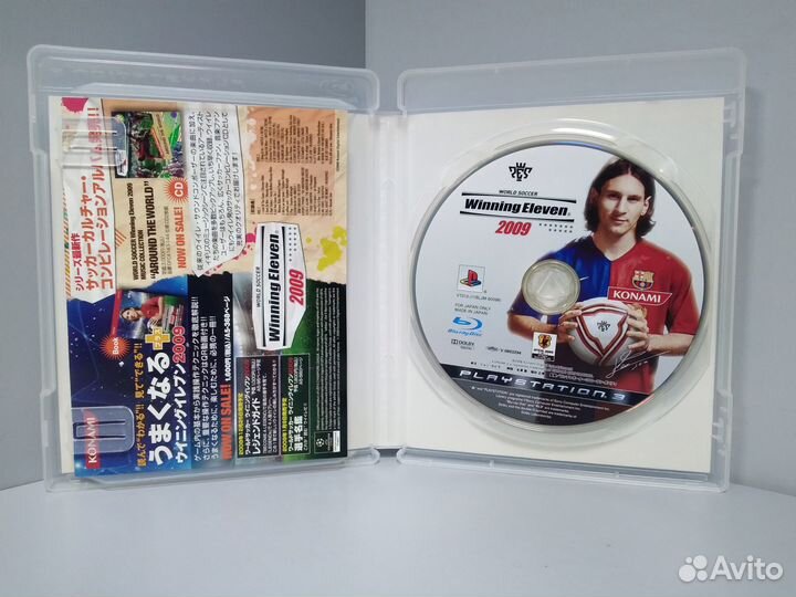 World Soccer Winning Eleven 2009(ntsc-J)bljm60098P