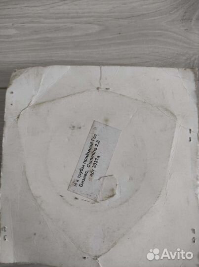 Набор для крепления приемной трубы Газель