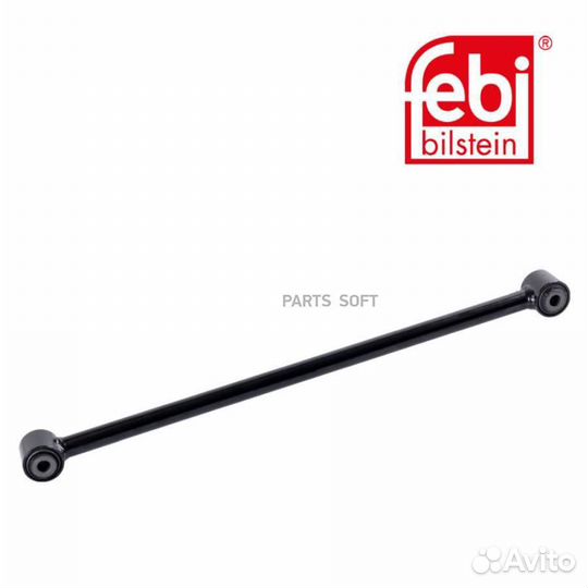 Febi bilstein Рычаг задний (L/R) /тяга схождения