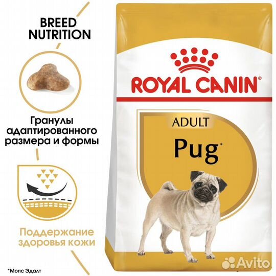 Большие корма для собак royal canin