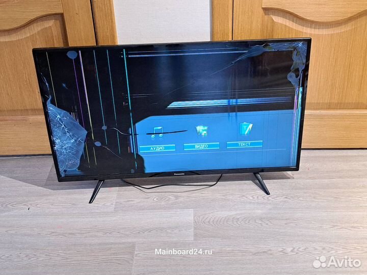 Panasonic TX-42ER250ZZ
