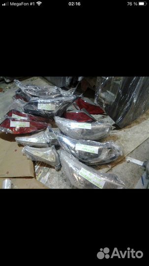 Запчасти кия Рио