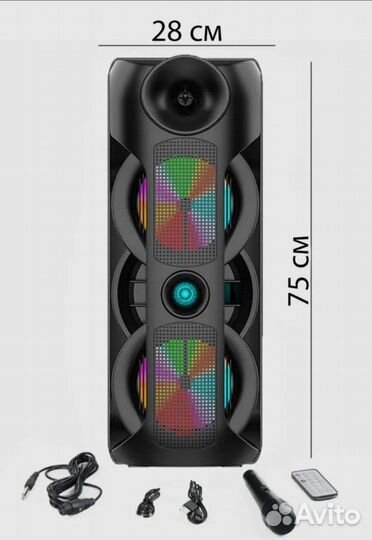 Большая портативная блютуз колонка ZQS 8202A