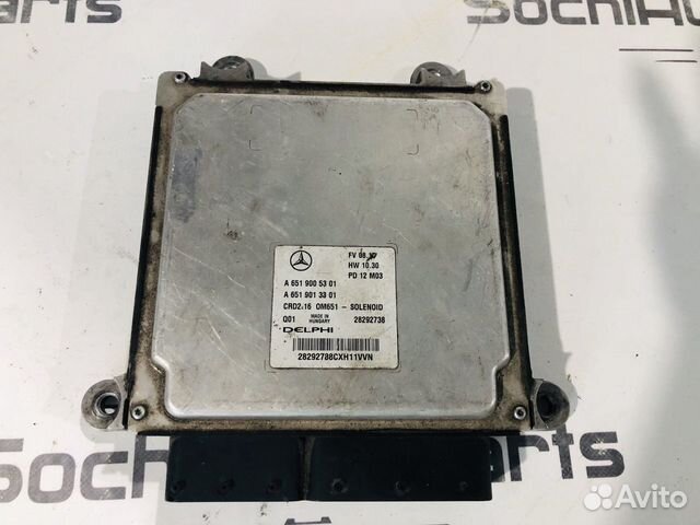 Блок управления двигателем 651 Mercedes A651900530