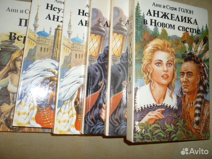 Книги из домашней библиотеки