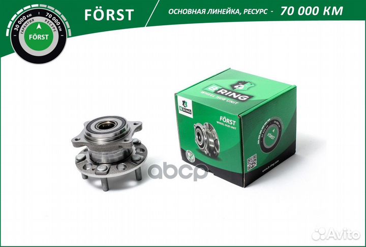 Ступица с подшип. в сборе KIA Sportage (15) (з