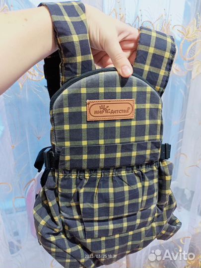 Эргорюкзак