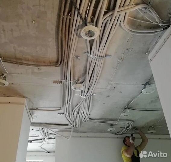 Электрик Услуги электрика