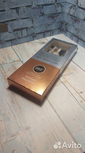 Кабель магнитный 3в1