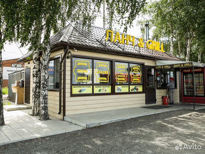 Кассир-шаурмист