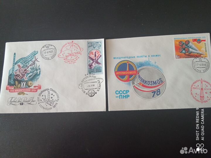 Международный полет в космос СССР-Польша 78г