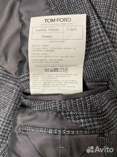 Пиджак Tom Ford