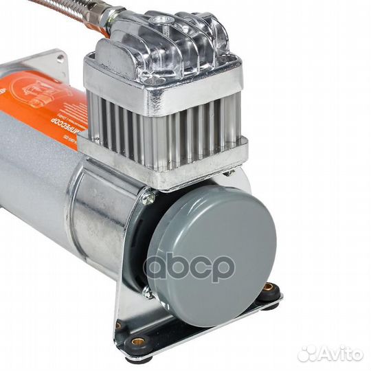 Компрессор для пневмосистемы L (264 Вт) CA06022