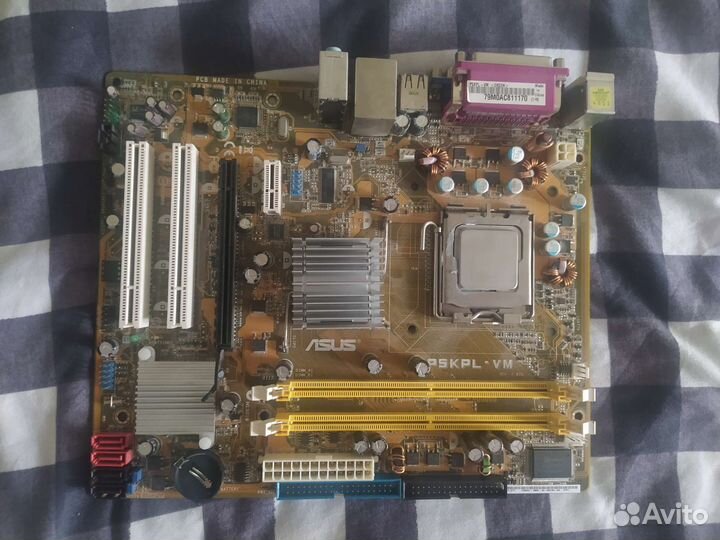 Материнские платы с процессорами