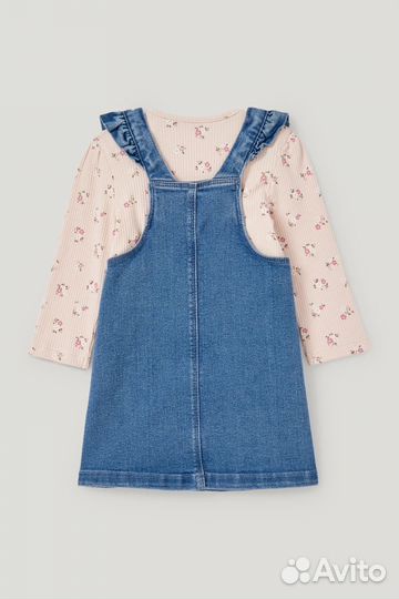 Комплект са 86