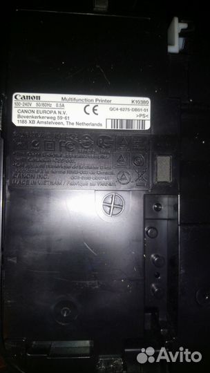 Мфу canon Pixma K10380