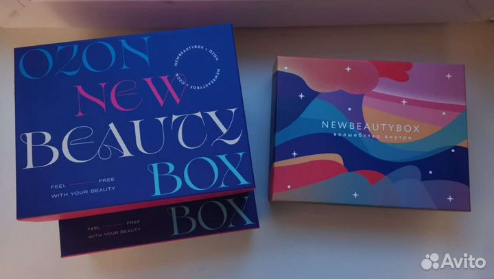 Коробка подарочная